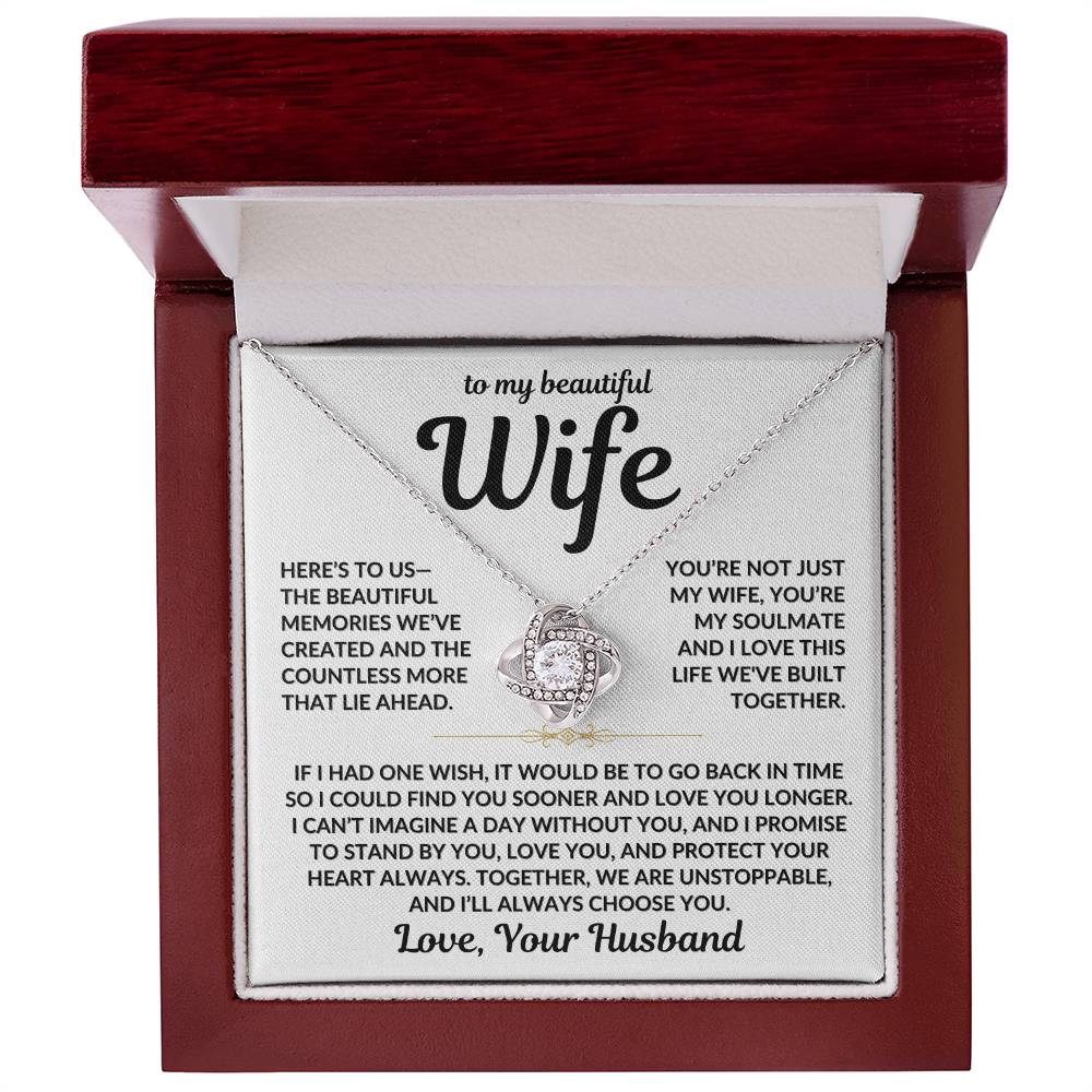 Gift for Wife | To My Everything