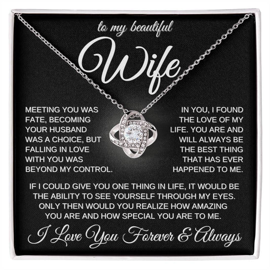 Gift for Wife | I Love You Forever